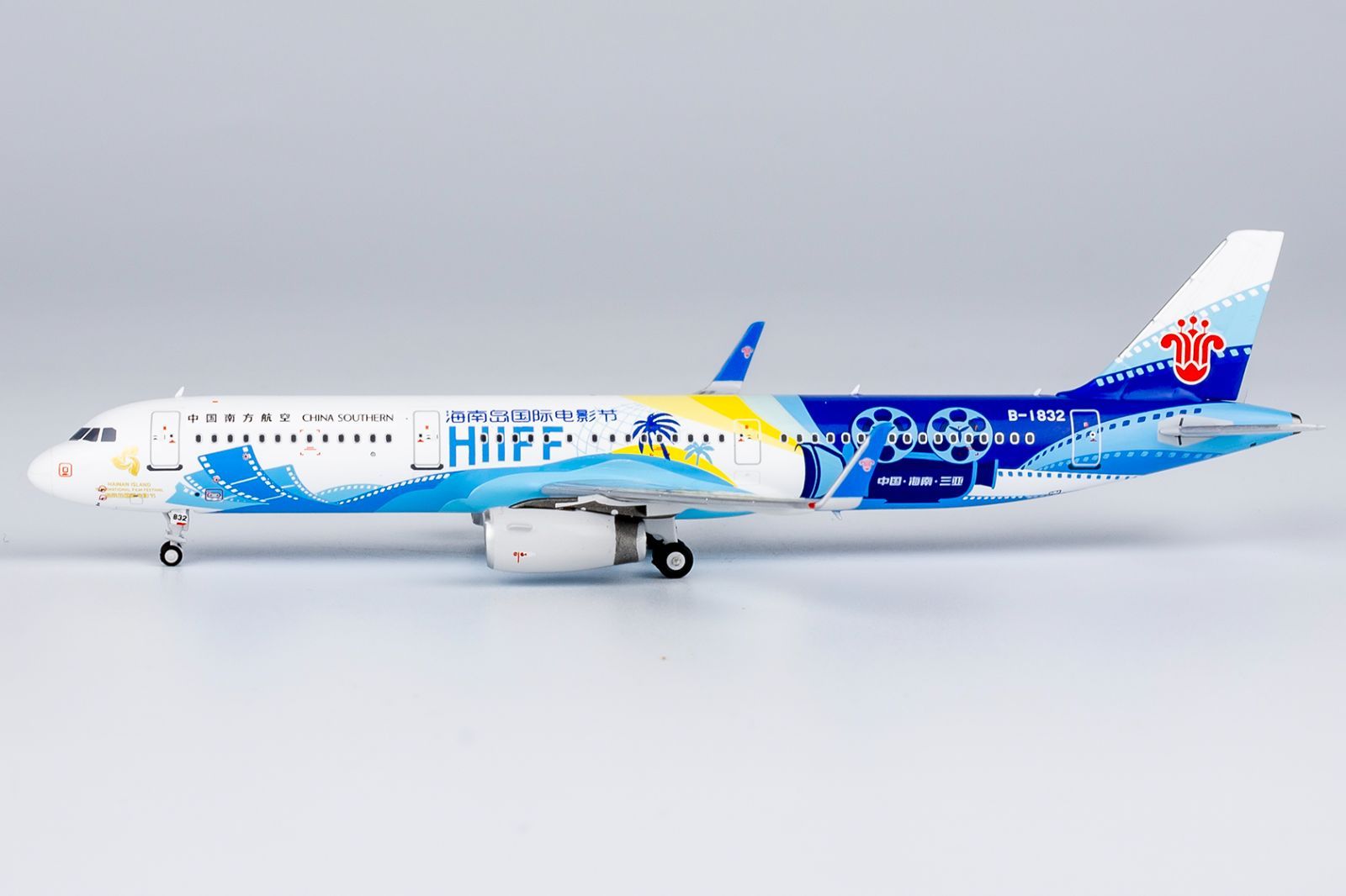 NGmodel 中国南方航空 A321 B-1832 1/400 24011 - メルカリ
