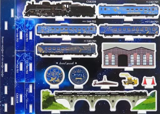 中古】アクリルスタンド・アクリルパネル SL銀河ラストシーズン