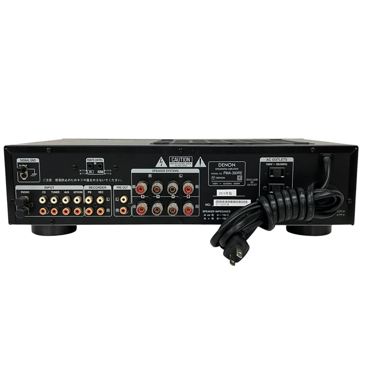 DENON PMA-390RE プリメイン アンプ 2015年製 オーディオ機器