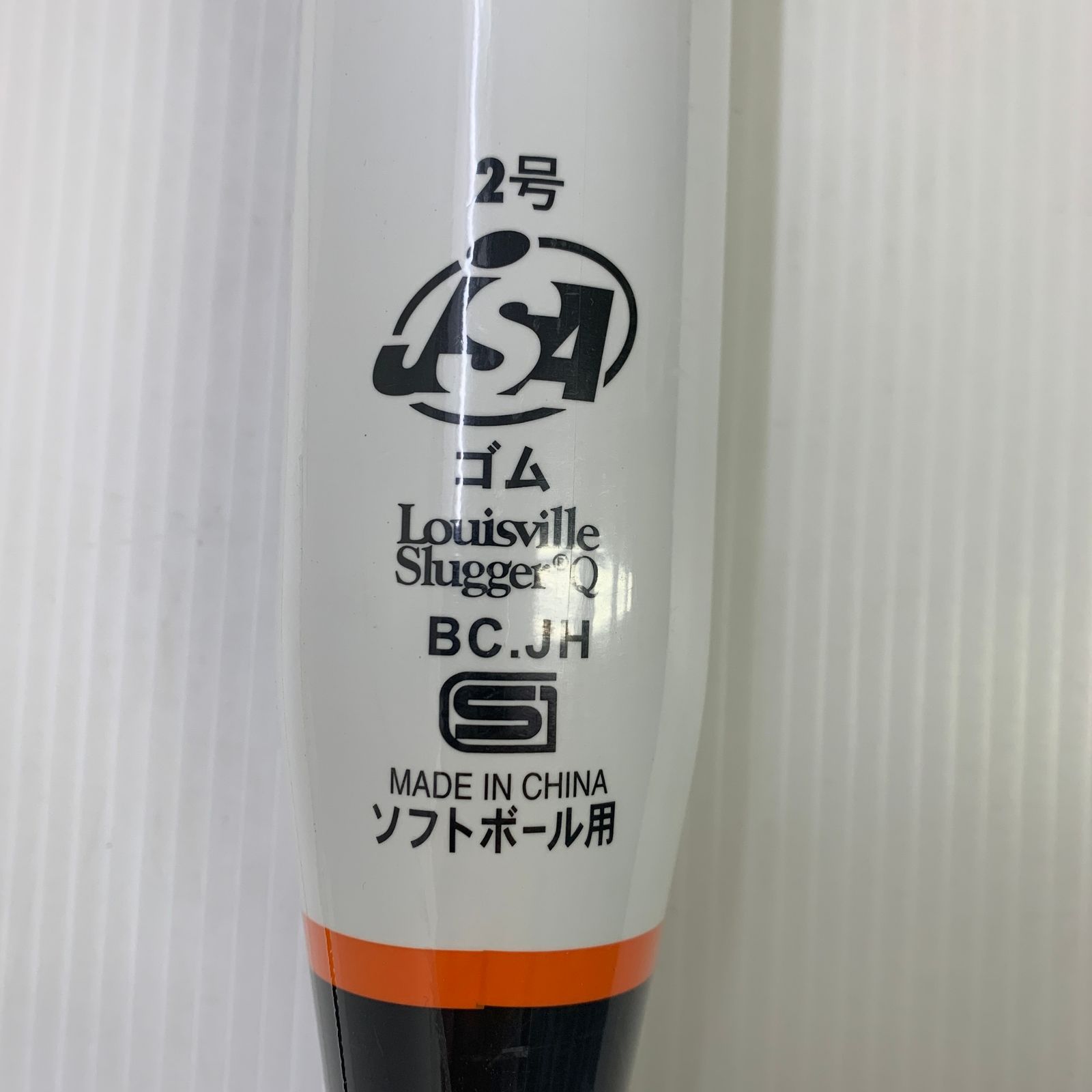 ルイスビルスラッガー Louisville Slugger カタリストⅢ ソフトボール用 大人 一般 FRP製バット WBL29310108060 ミドルバランス 野球 7017 LLC-HASEGAWATOSO_COM