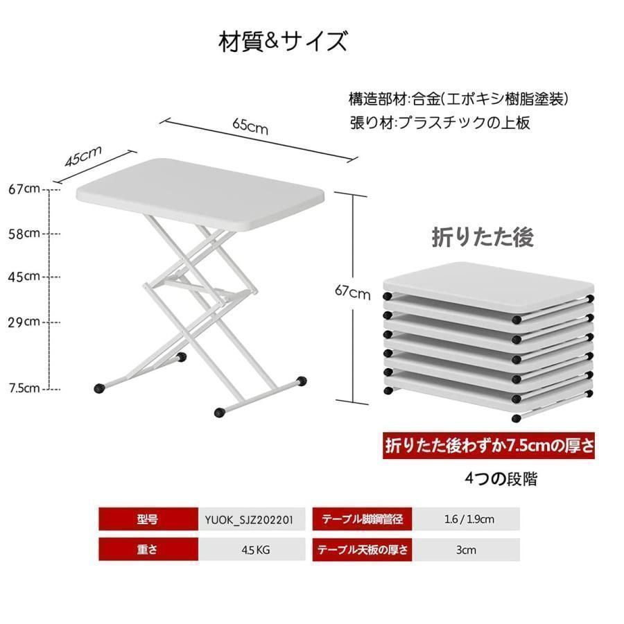 昇降テーブル　ペダル式　無段階　木目調　ホワイト 楽天市場】ガス圧昇降テーブル 無段階ペダル式 幅120cm 木目調 昇降式