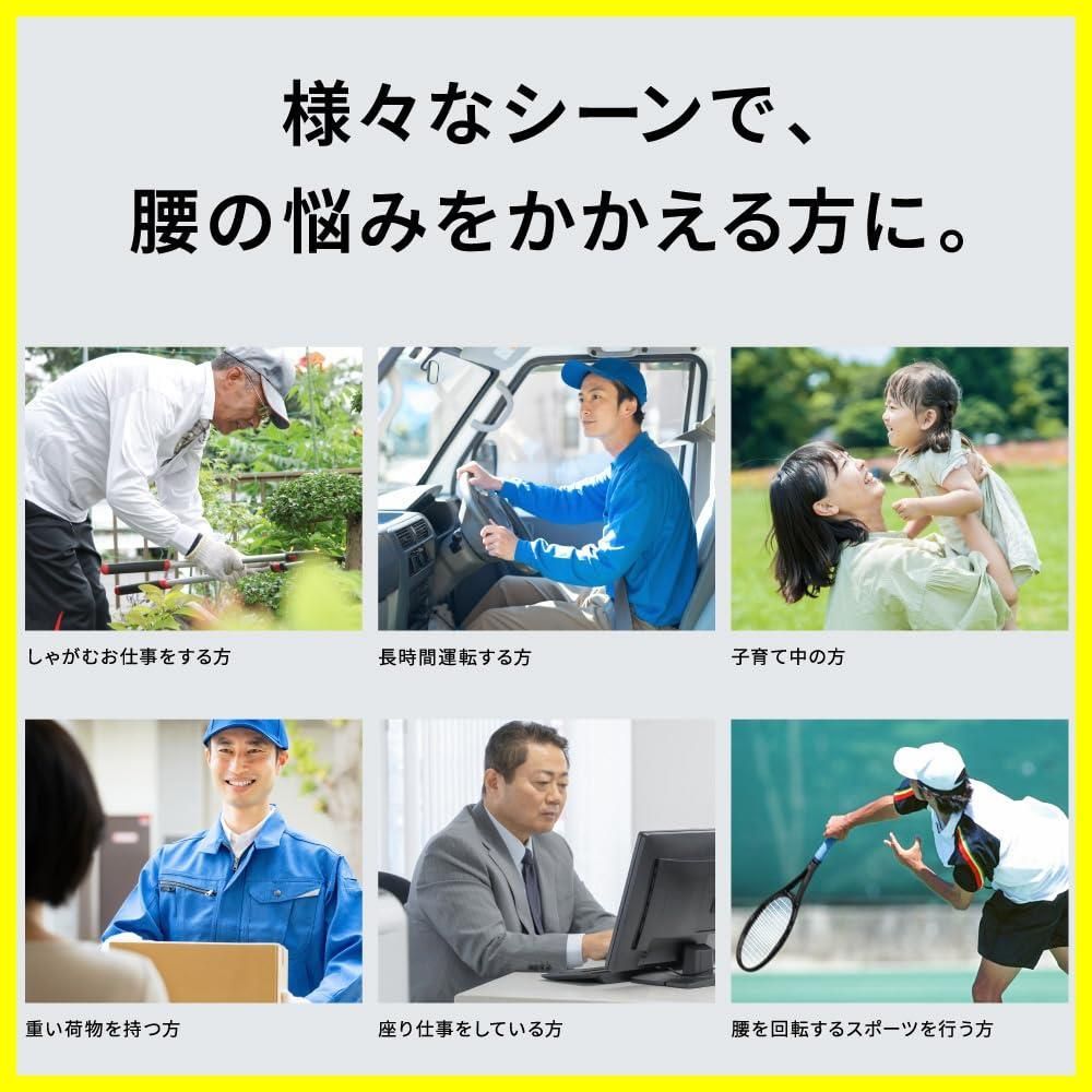 男女兼用