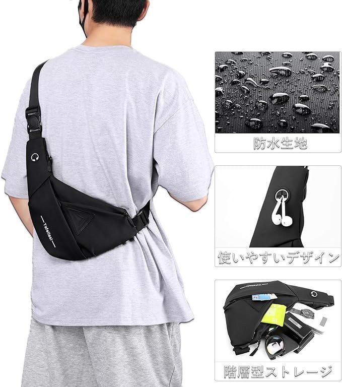 【在庫処分】[iBUTSARU] ボディバッグ メンズ ショルダーバッグ 小さめ 防水 肩掛けバッグ 軽量 極薄コンパクト 通学 レジャー スポーツ 自転車 バイク 斜めがけバッグ 人気 (Right Shoulder， Black)