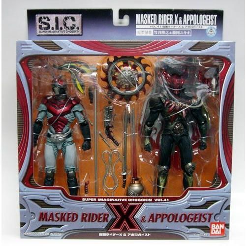 バンダイ　S.I.C.　VOL.41　仮面ライダーX＆アポロガイスト