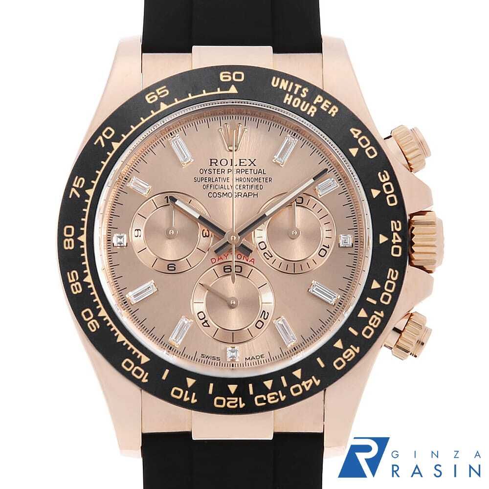 SEIKOからポチャッコ35周年を記念したコラボウォッチが登場