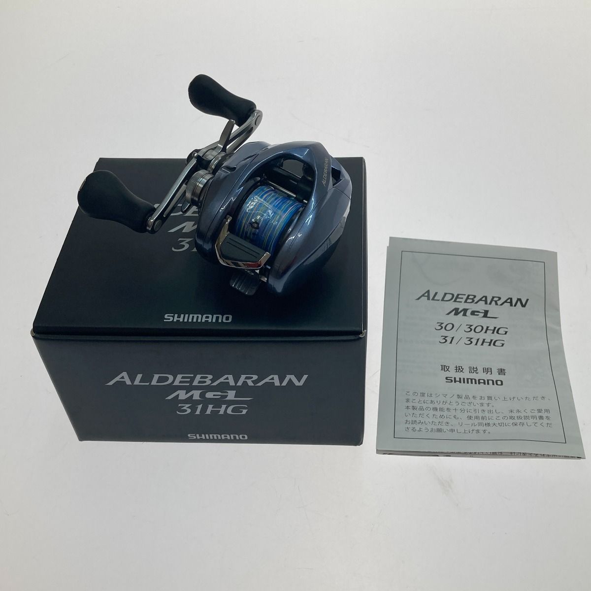 SHIMANO ALDEBARAN MGL 31HG ベイトリール 18アルデバランmgl 31HG