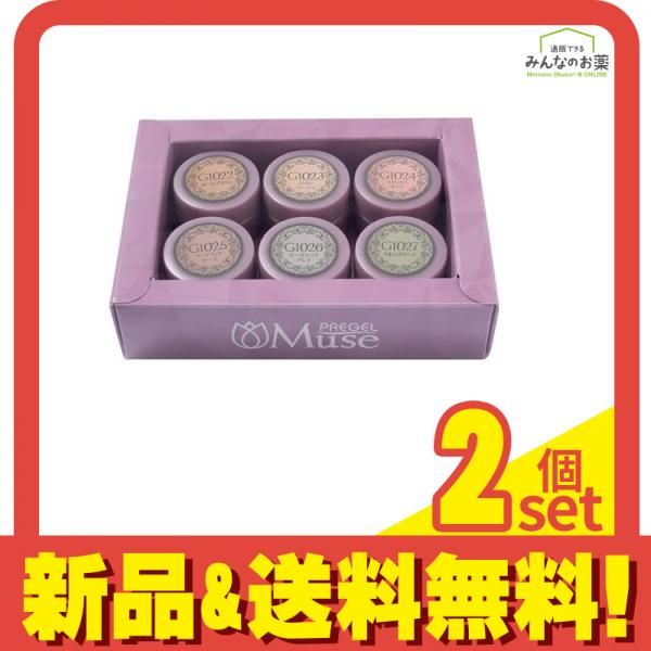 未使用】AKZENTZ （アクセンツ）オプションズクリア 45g/1.6oz 商品
