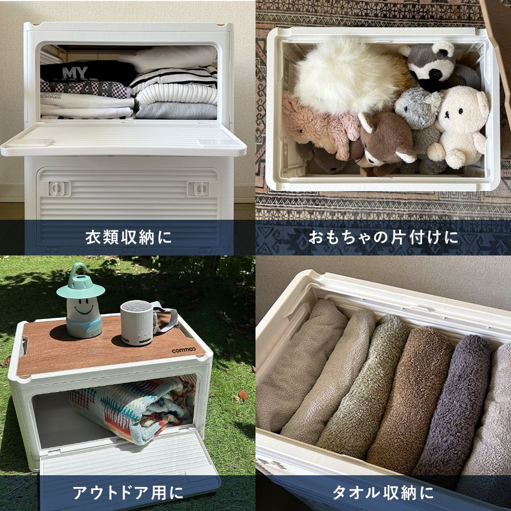 Lサイズ】折りたたみ 収納ボックス 木目調 折り畳み 収納
