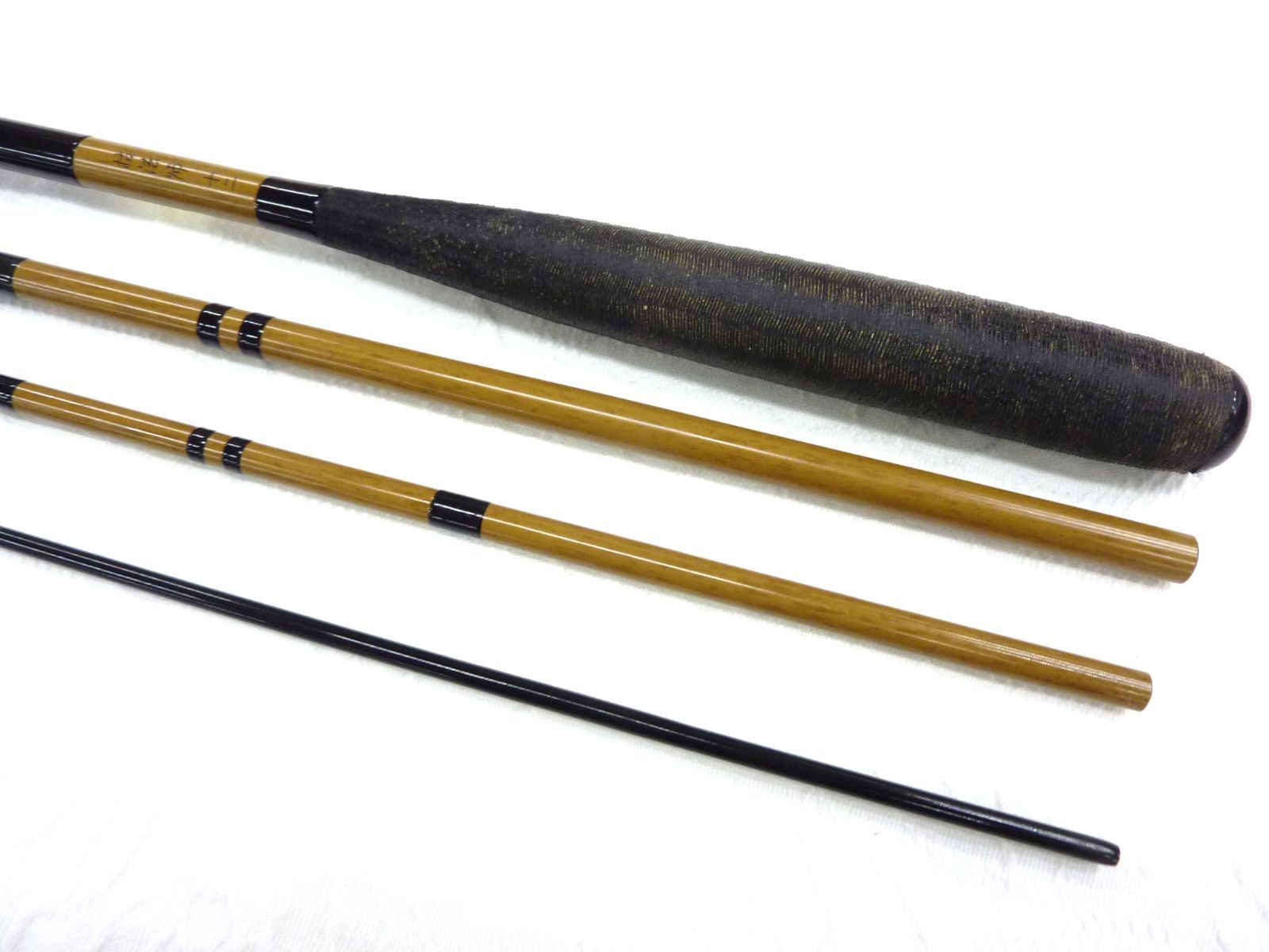 1番 アウトドア・釣り・旅行用品 枯法師 16尺 五代目