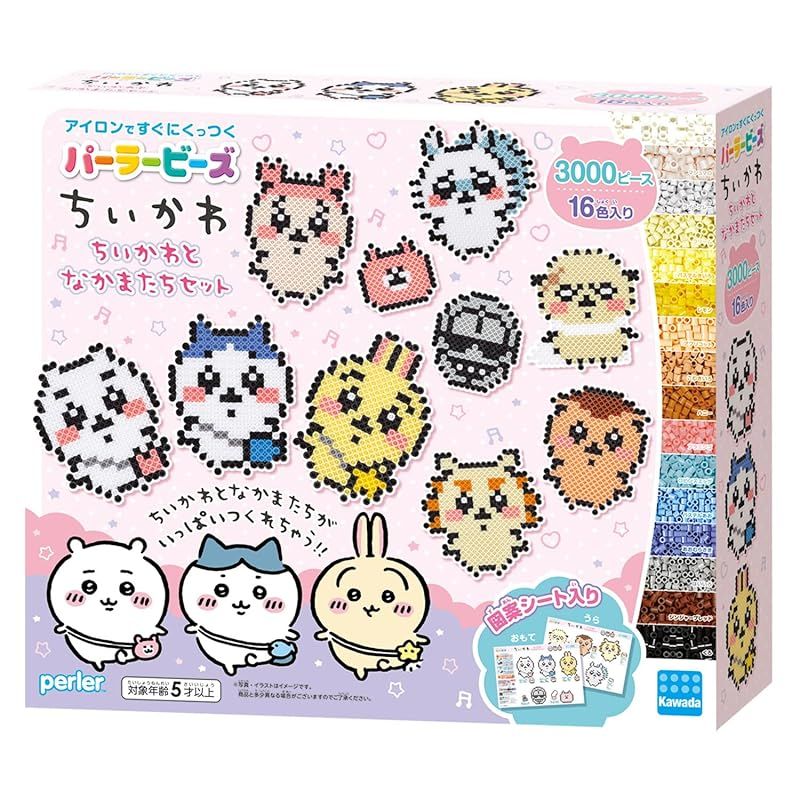 カワダ(Kawada) パーラービーズ ちいかわ ちいかわとなかまたちセット80-57080 1