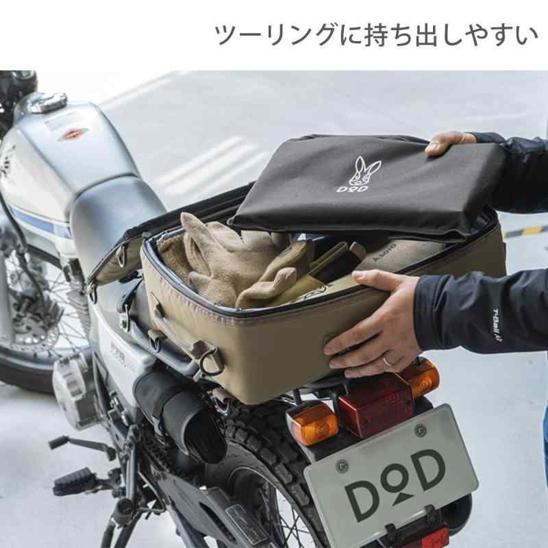 ディーオーディー ぺらもえファイヤー