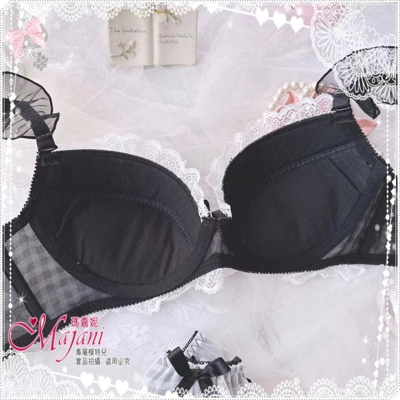 「マジャニMajani大きいサイズ 下着 ブラジャーI 100x3 マジャニMajani大きいサイズの下着ブラジャー I100 - メルカリ