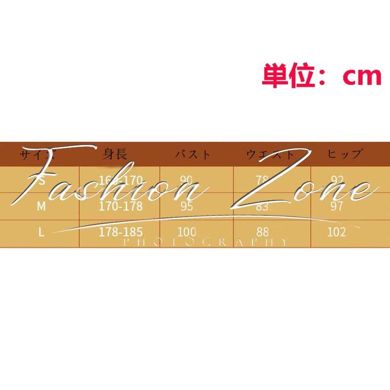 不破 湊