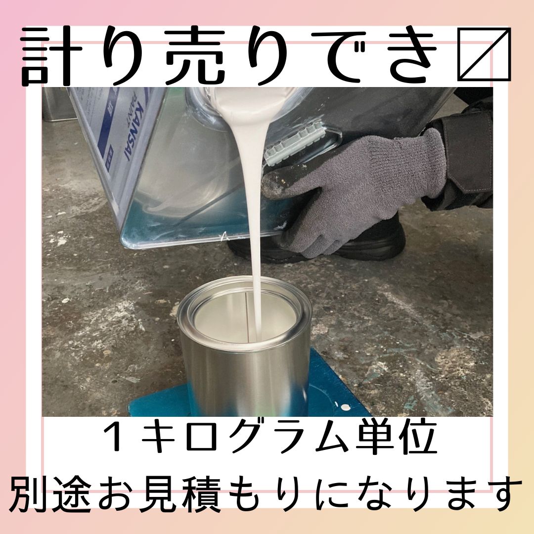 16kg