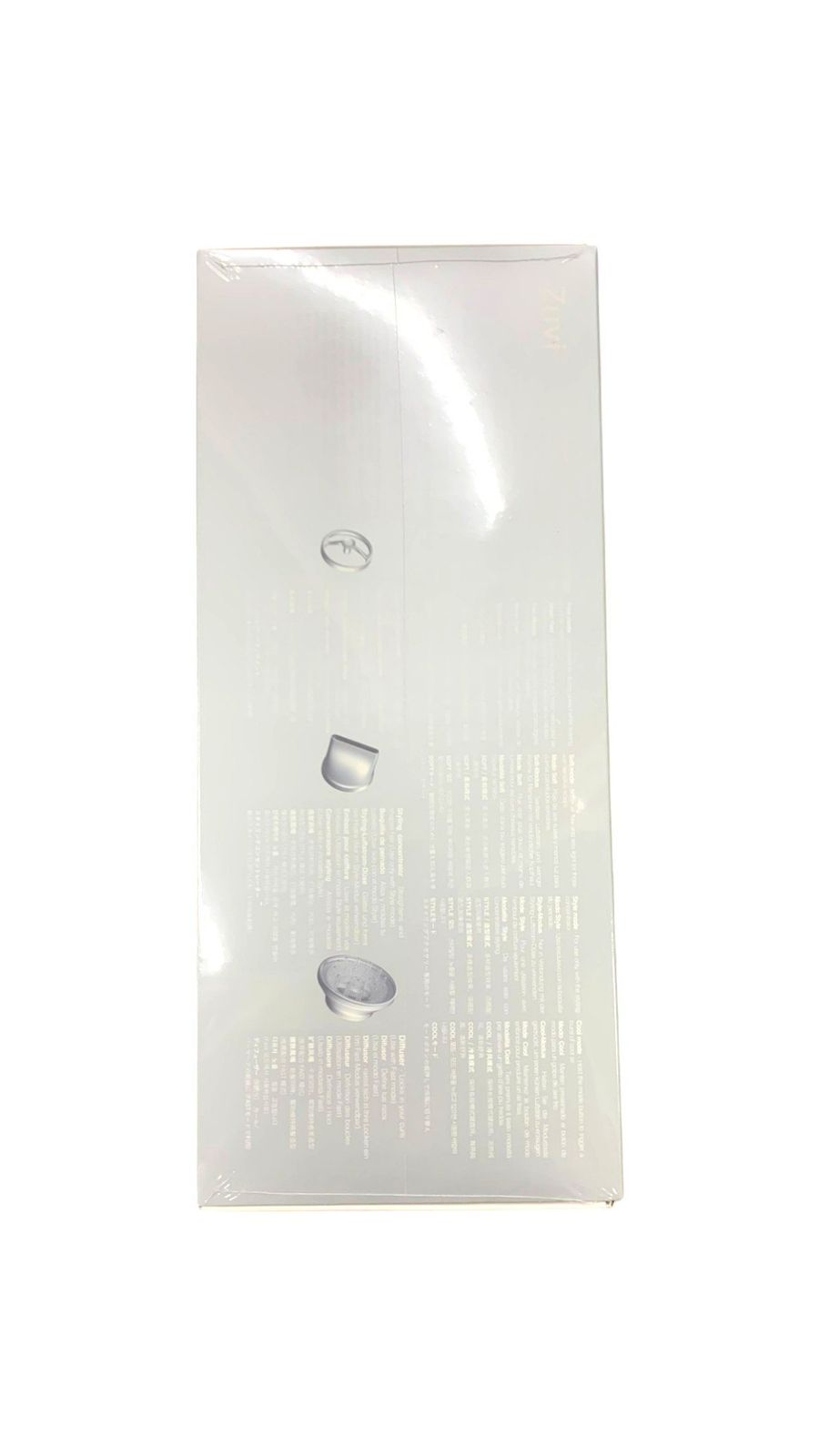 新品未開封】ズーヴィ Zuvi Halo ヘアドライヤー HS100 ホワイト