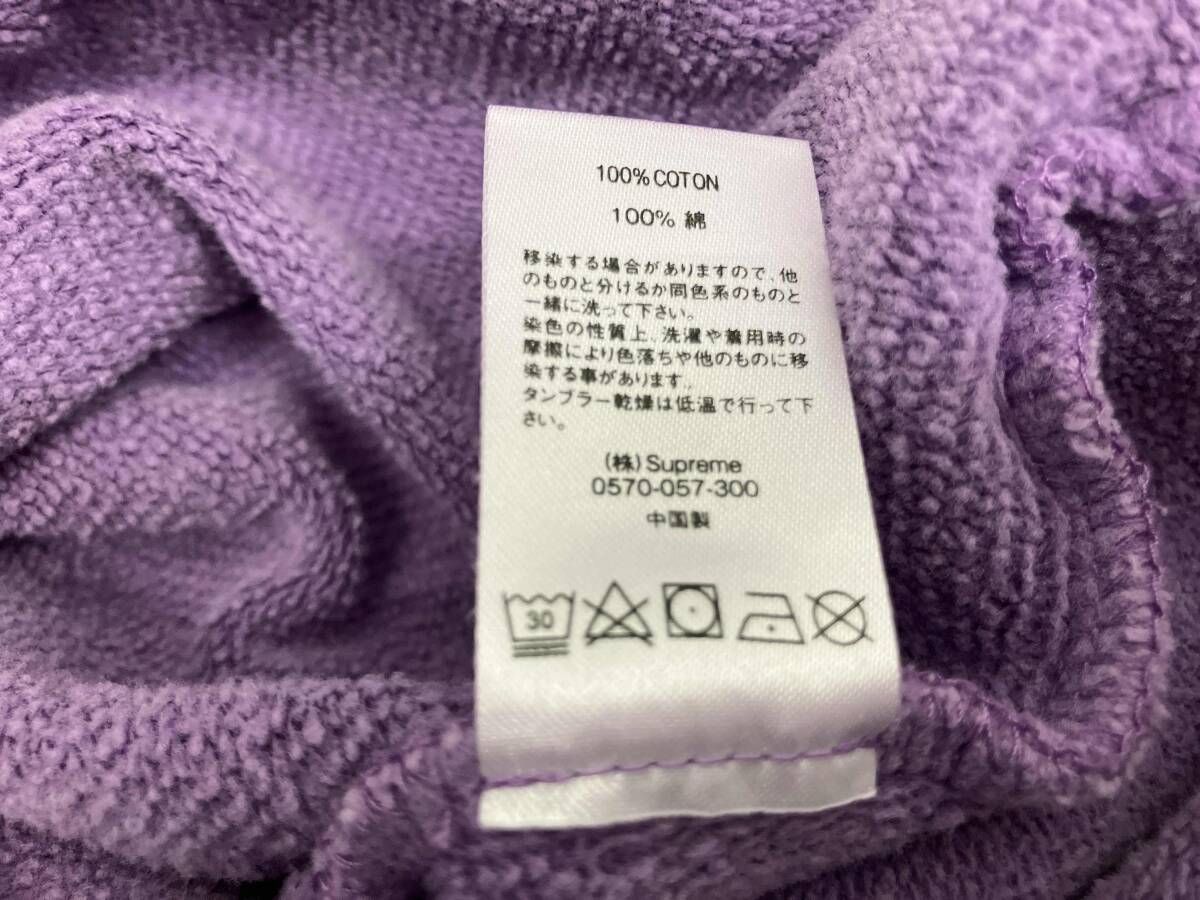 スウェット センターロゴ