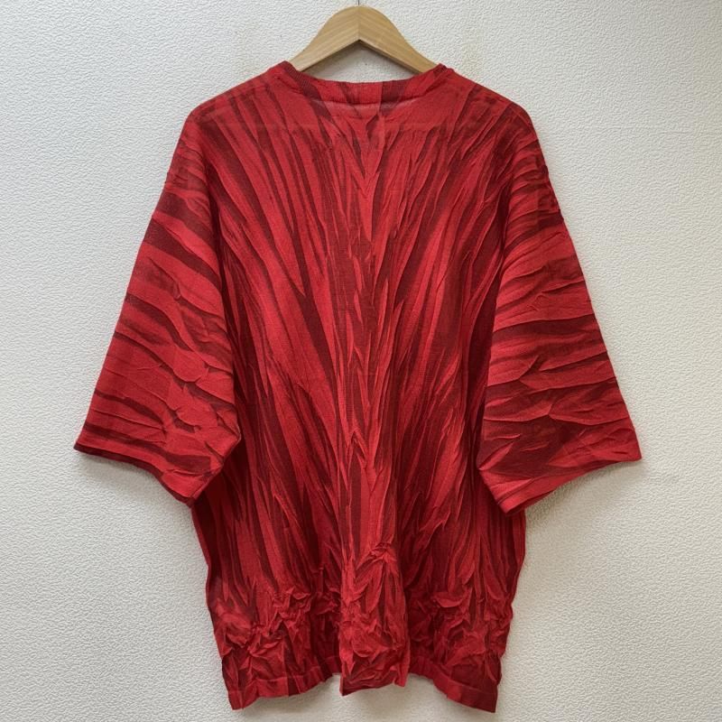 メゾンスペシャル　半袖トップス MAISON SPECIAL(メゾンスペシャル) 2way Cotton Puff Sleeve