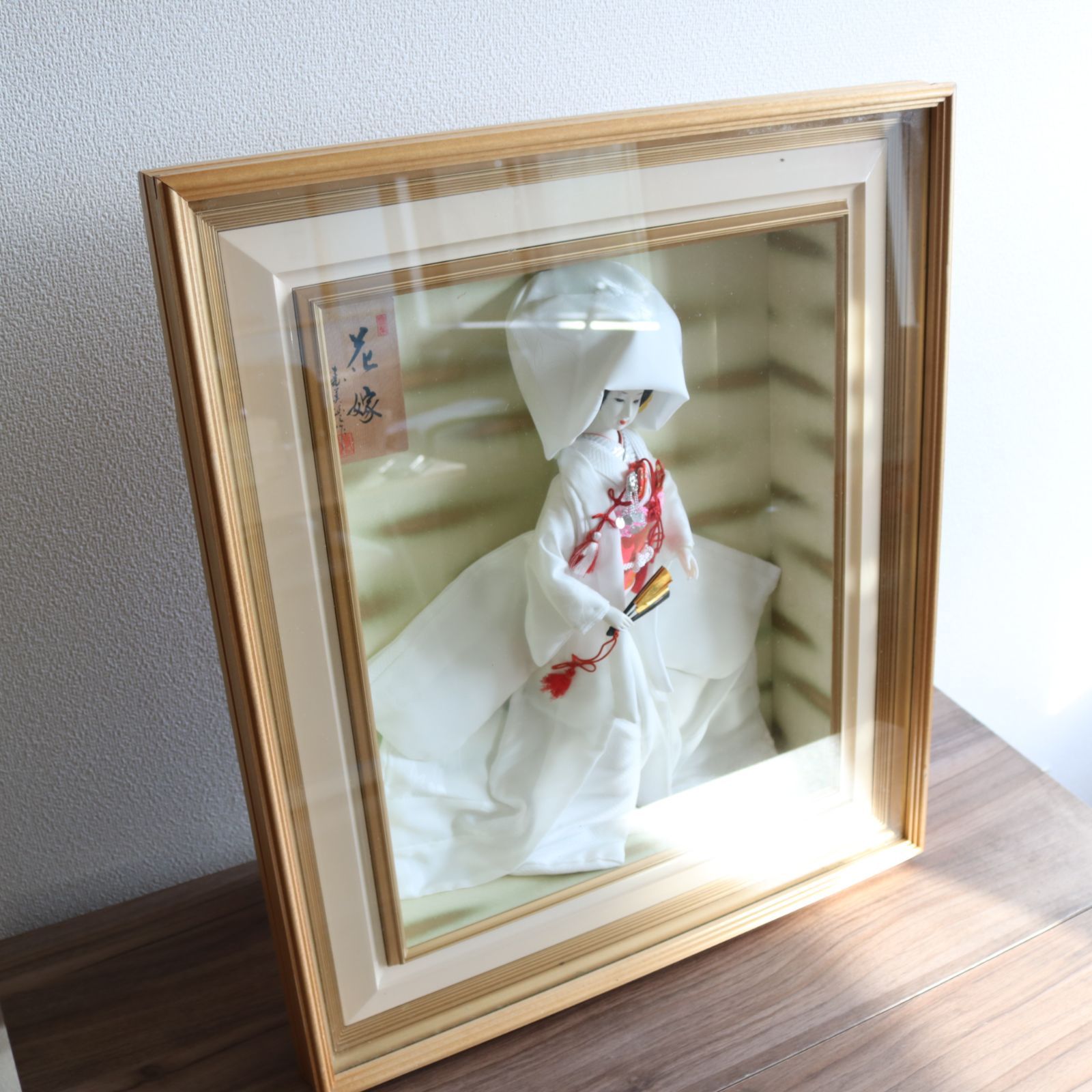 美品　日本人形　花嫁人形　昭和レトロ　置物　着物　和装　お祝い 花嫁人形 日本人形 額入り 着物 昭和レトロ 幅54㎝ 高さ62
