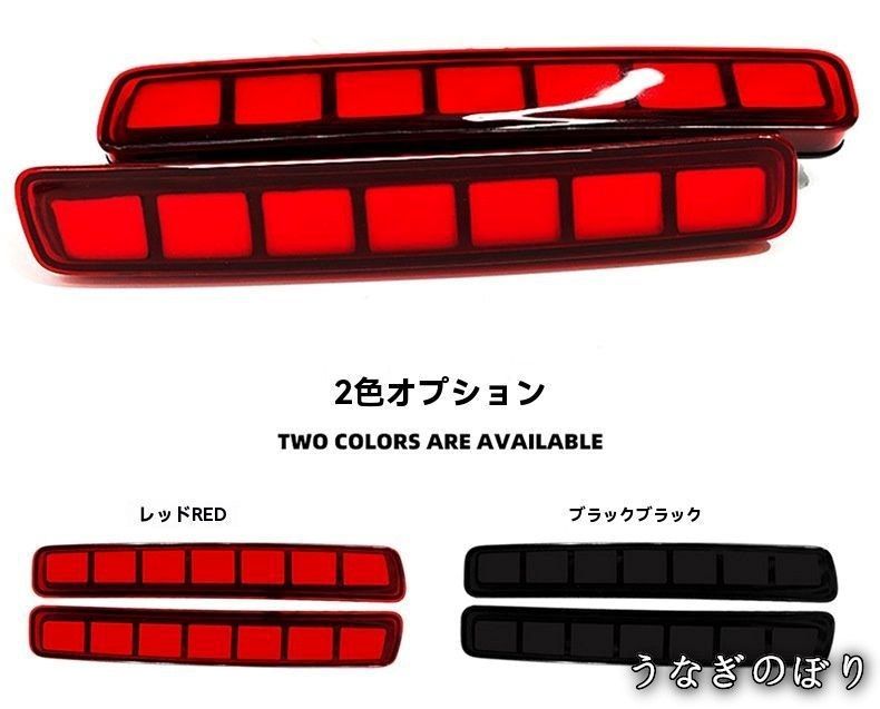 iJDMTOY OEM-Spec レッドレンズ 48-SMD フルLED リアバンパー