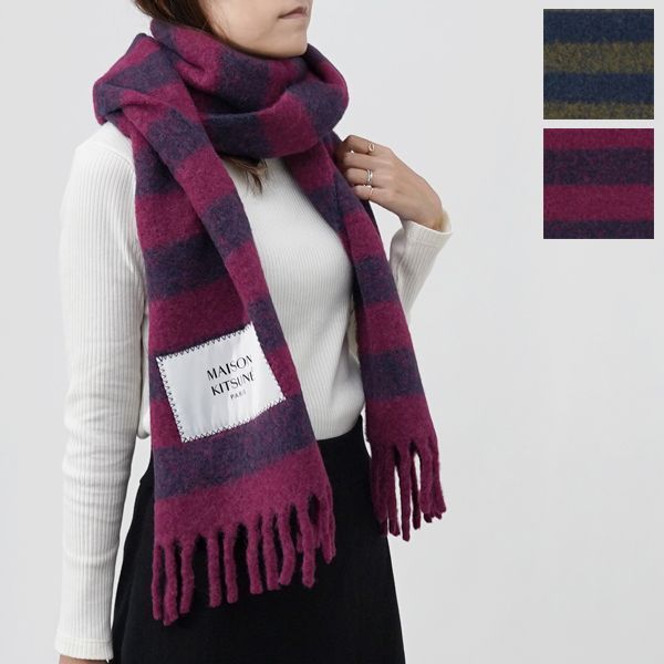 【新品未使用】メゾンキツネ/マフラー MAISON KITSUNE メゾンキツネ マフラー SMALL FOX HEAD WOOL
