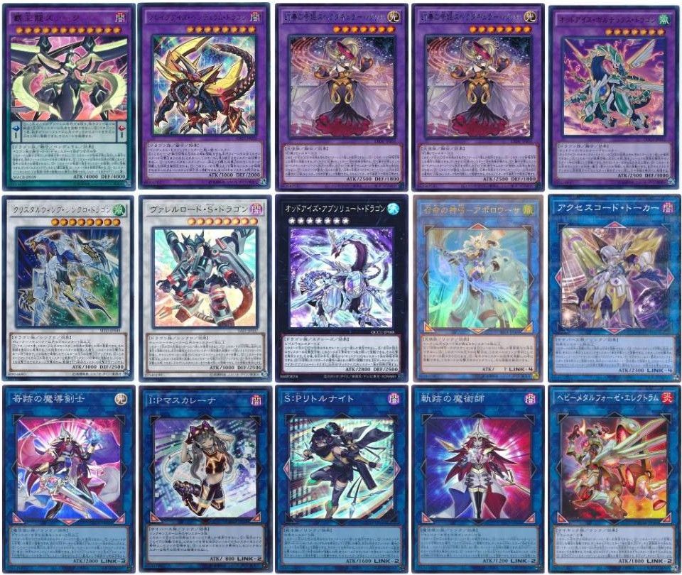 遊戯王 即日発送 幻奏覇王デッキ 大会構築デッキ オスティナート