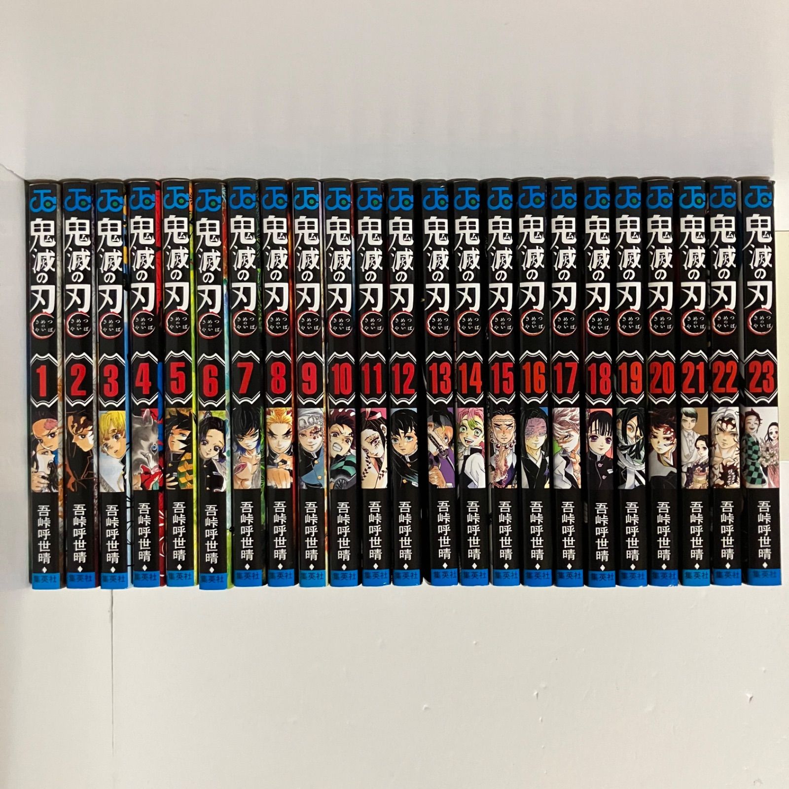 鬼滅の刃 全巻セット 1〜23巻＋おまけ7冊 吾峠呼世晴 Amazon.co.jp: 新品未開封 鬼滅の刃 1～23巻 吾峠呼世晴 未読品