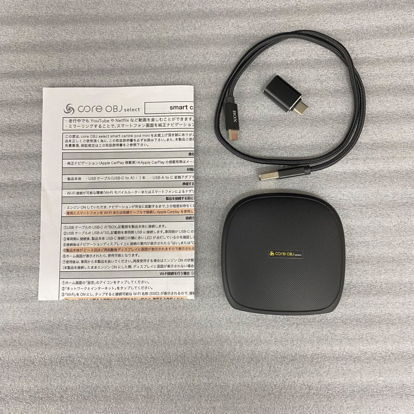 smart carlink pod mini ナビ ミラーリング 【公式通販】