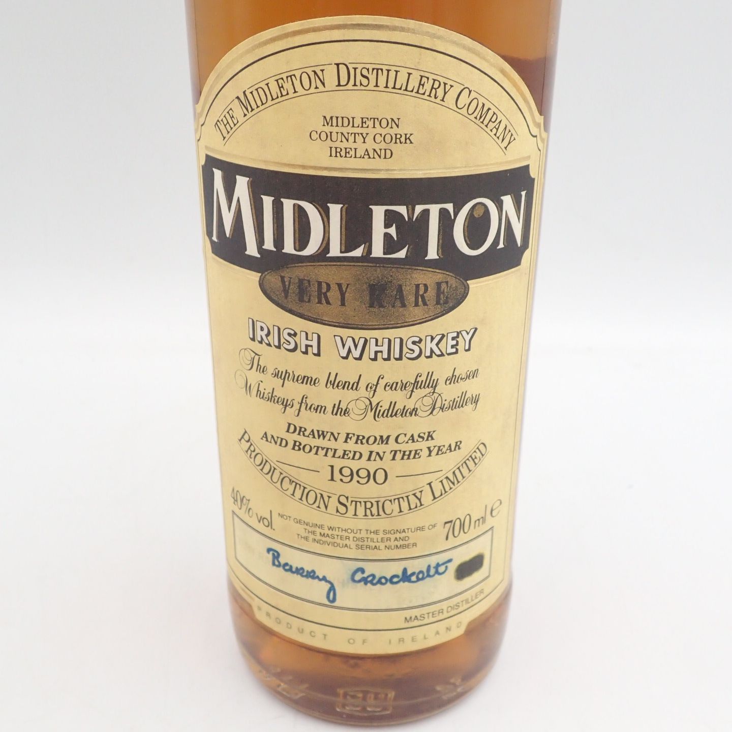 ミドルトン ベリーレア 1990 アイリッシュ ウイスキー 700ml【O