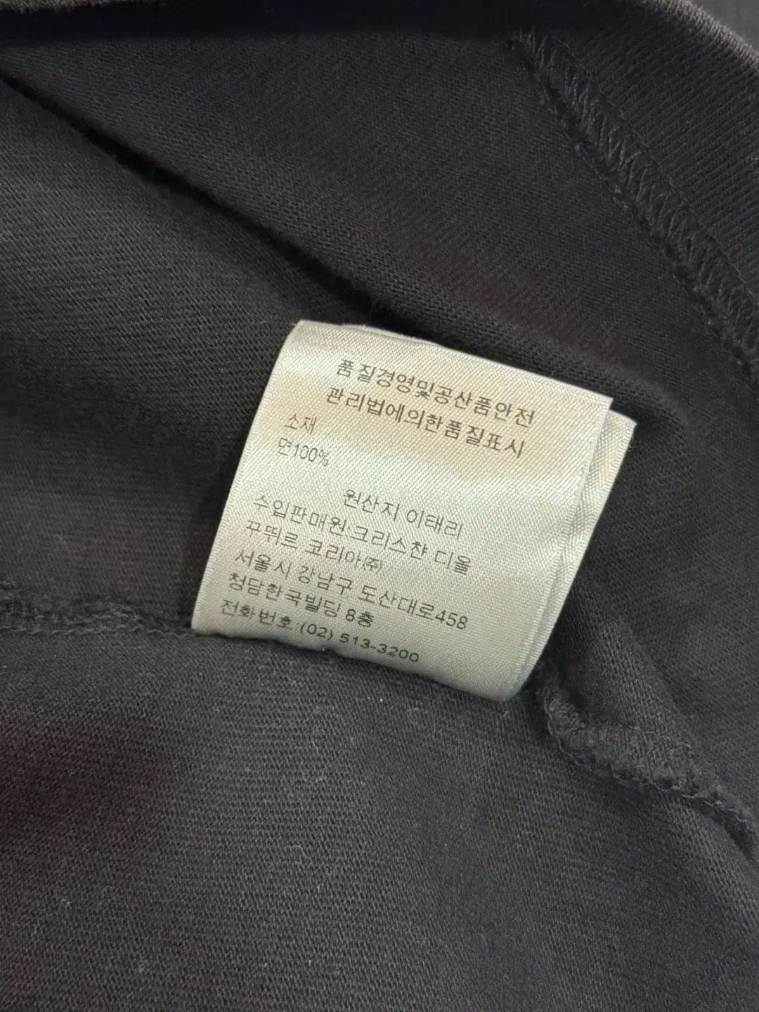 ロゴ 半袖