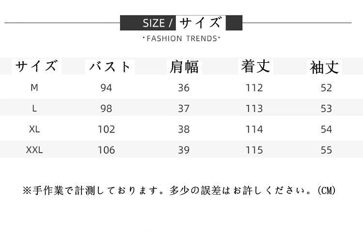 デニムワンピース 長袖 レデイース ワンピース デニム ロングワンピース ロング丈 Aライン ひざ下 お出かけ 春秋 秋冬 20代 30代 40代 上品 OL 通勤 通学 日常 着心地 体型カバー xkmilyx109 DZ20