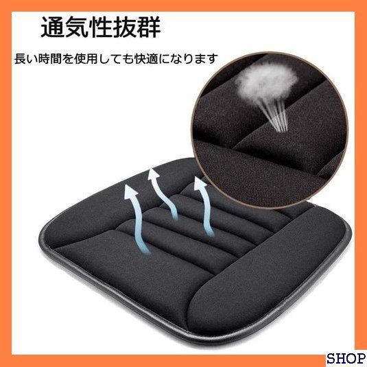 メルカリshops クッション 枕 シートクッション 低反発 車の座布団 運転 クッション 303
