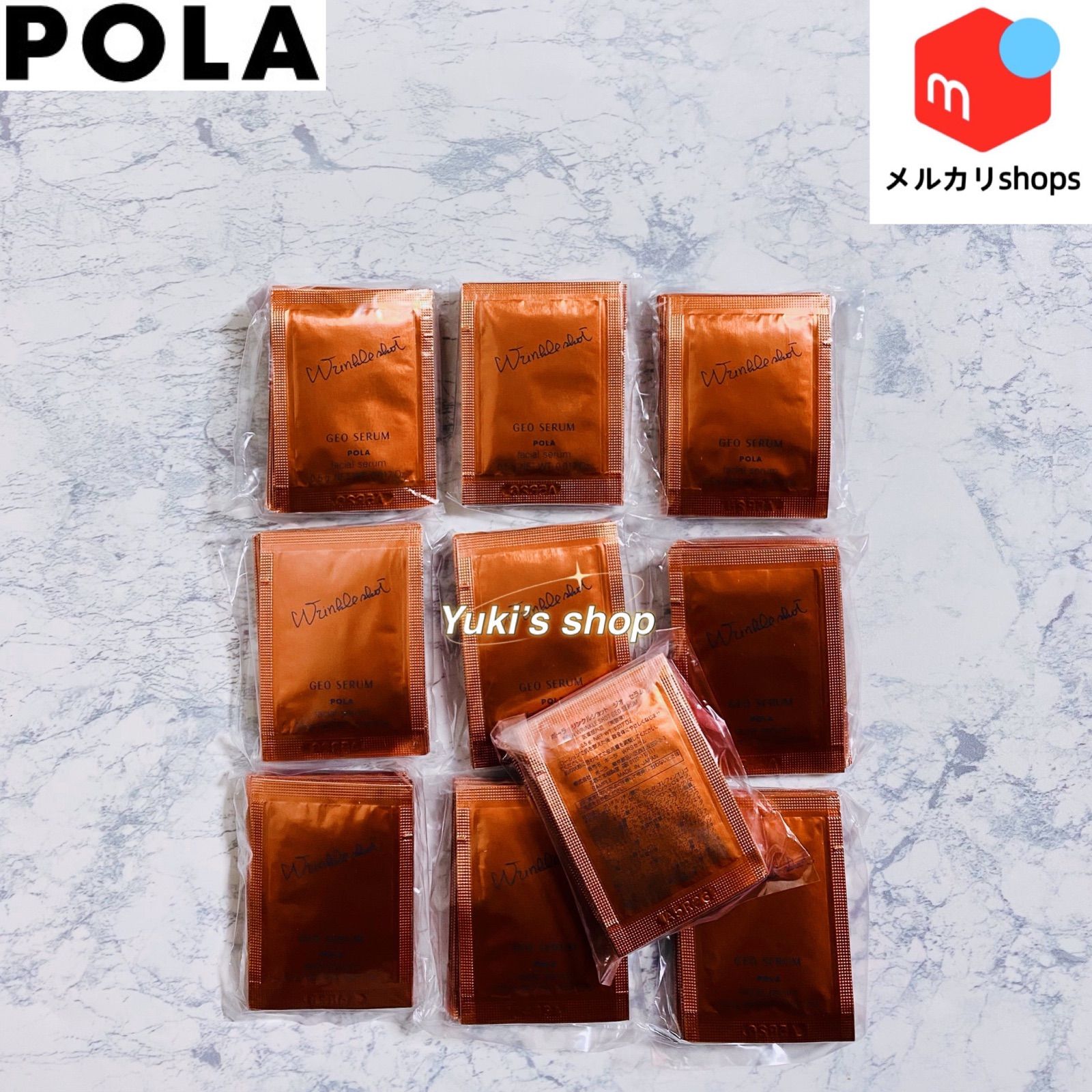 軽量+ストレッチ性+吸水速乾 ☆新品☆POLA リンクルショット