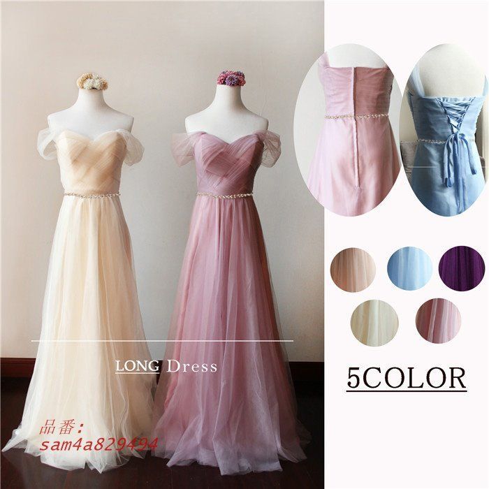 ぶどう色 am4a829494