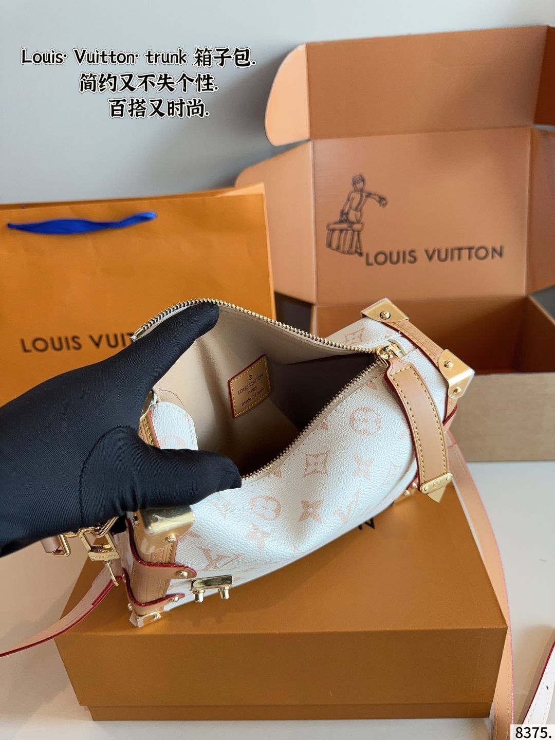 p 1440ギフトボックス🎁 Lv 25王爆新バッグtrunk 新製品のショー