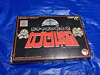 SDガンダムワールド ガチャポン戦士2 カプセル戦記 p706p5g 中古即納』{FC} SDガンダムワールド ガチャポン戦士2 カプセル