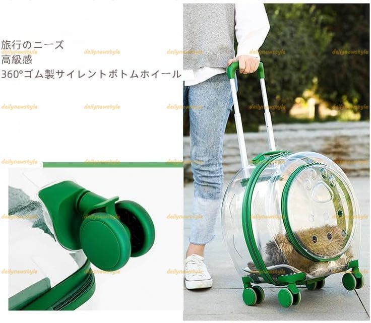 中型犬?小型犬対応 キャリー?コンテナ