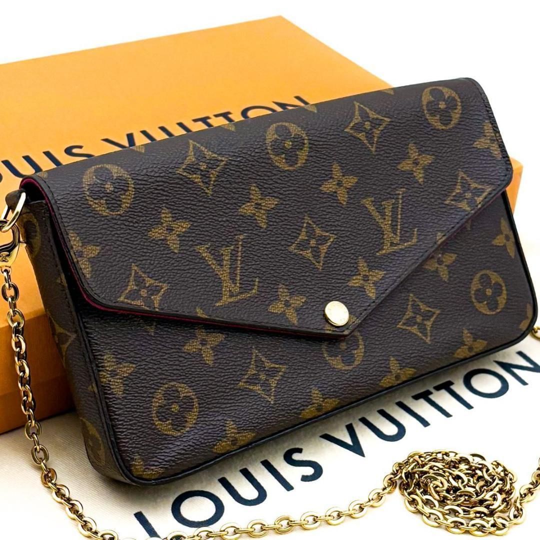 【極美品】ルイヴィトン モノグラム ポシェット フェリシー ショルダーバッグ 極美品】ルイヴィトン モノグラム ポシェット フェリシー