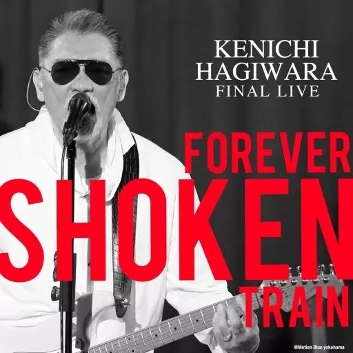 中古】邦楽CD 萩原健一 / Kenichi Hagiwara Final Live-Forever