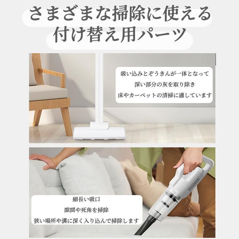 サイクロン式
