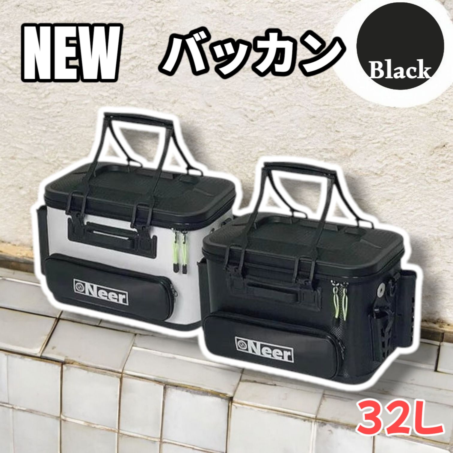 #1272 バッカン タックルバッグ 32L BK ※北海道、沖縄、離島配送料有 1272 バッカン タックル バッグ 32L ブラック ※北海道、沖縄本島