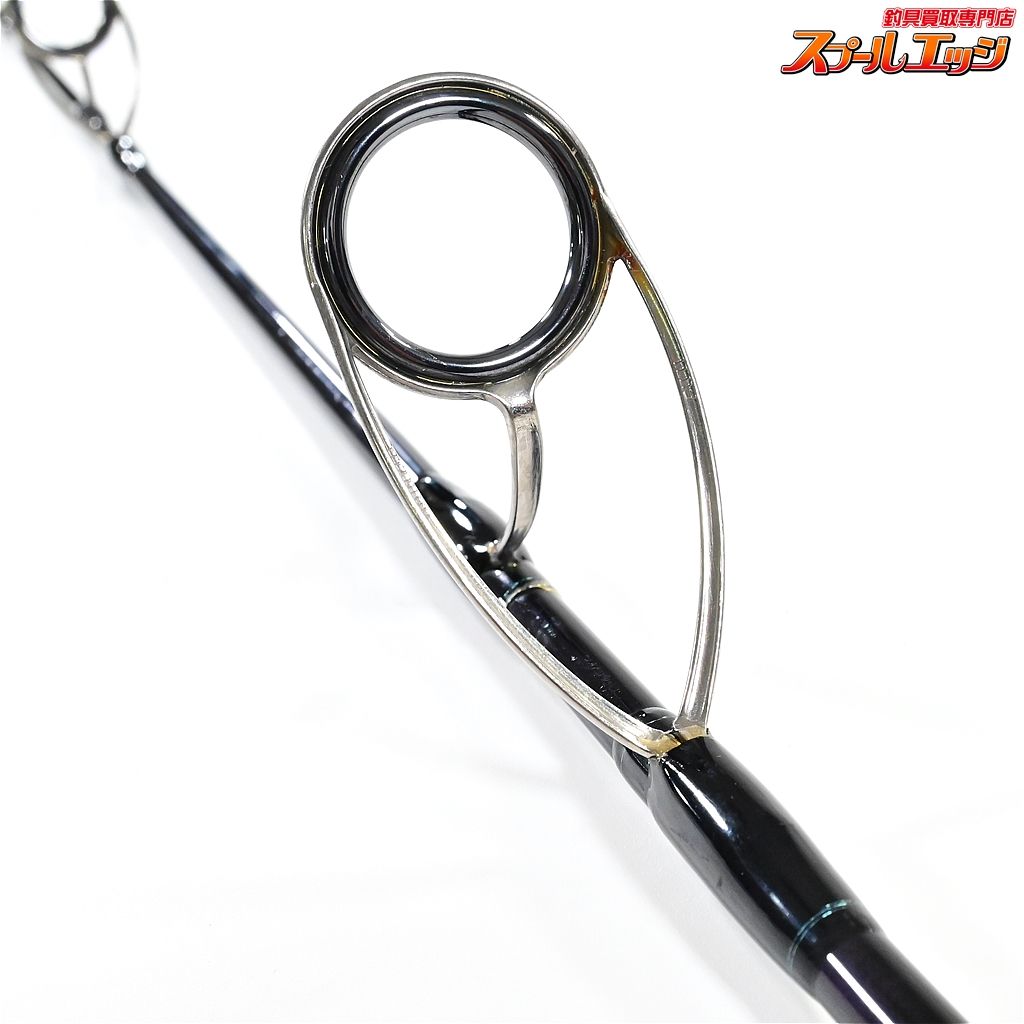 テクニカルジギングカスタム