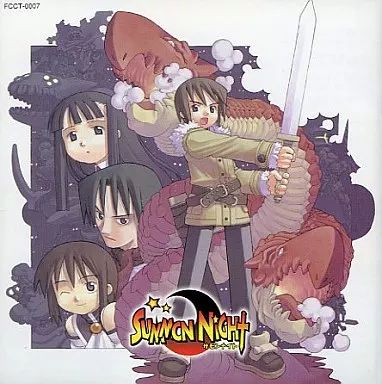 サモンナイト サントラまとめ売り Amazon.co.jp: サモンナイトシリーズ サウンドトラック集
