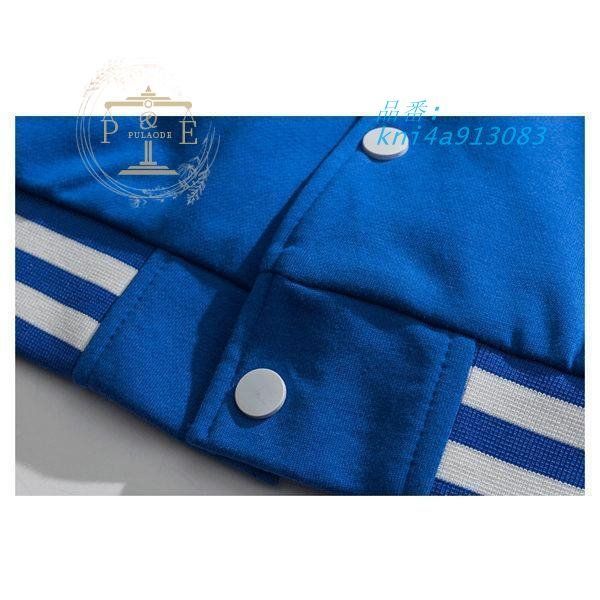 カップル かっこいい