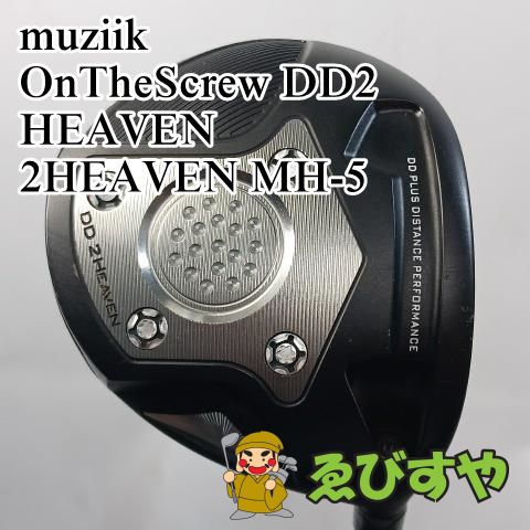 ムジーク ムジーク ドライバー DD2 HEAVEN On The Screw DD2 HEAVEN 1W フレックスS 中古 Cランク ムジーク DD2 HEAVEN 10.5度 ドライバーヘッド ムジーク DD2 HEAVEN