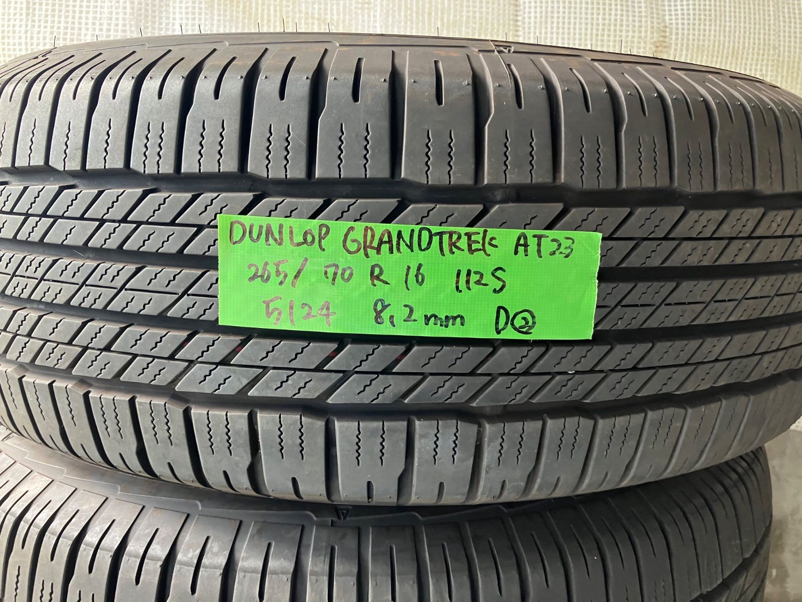 新車外し DUNLOP 265/70R16 4本2024年製 ランクル70 2024年製 新車外し】トヨタ ランドクルーザー 70 再再販 純正
