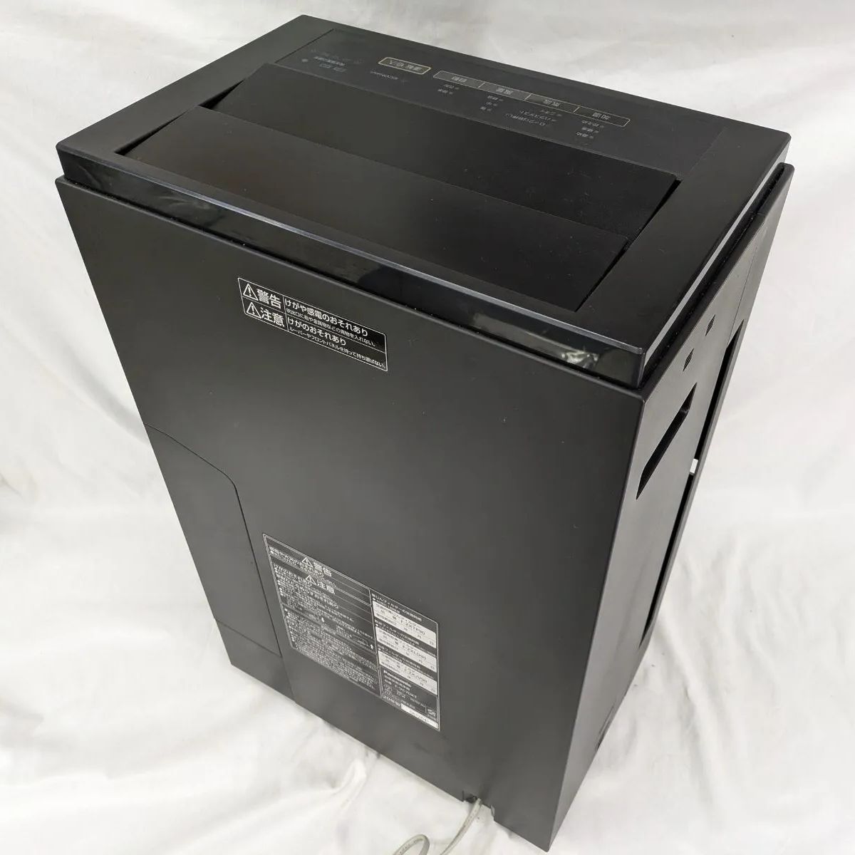 加湿空気清浄機