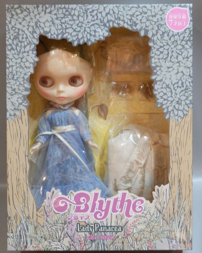 タカラトミー ネオブライス レディ パナシア