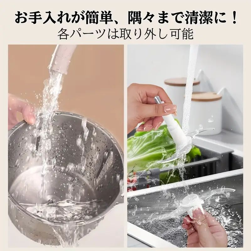 |人間工学に基づいたデザイン|耐久性のある構造