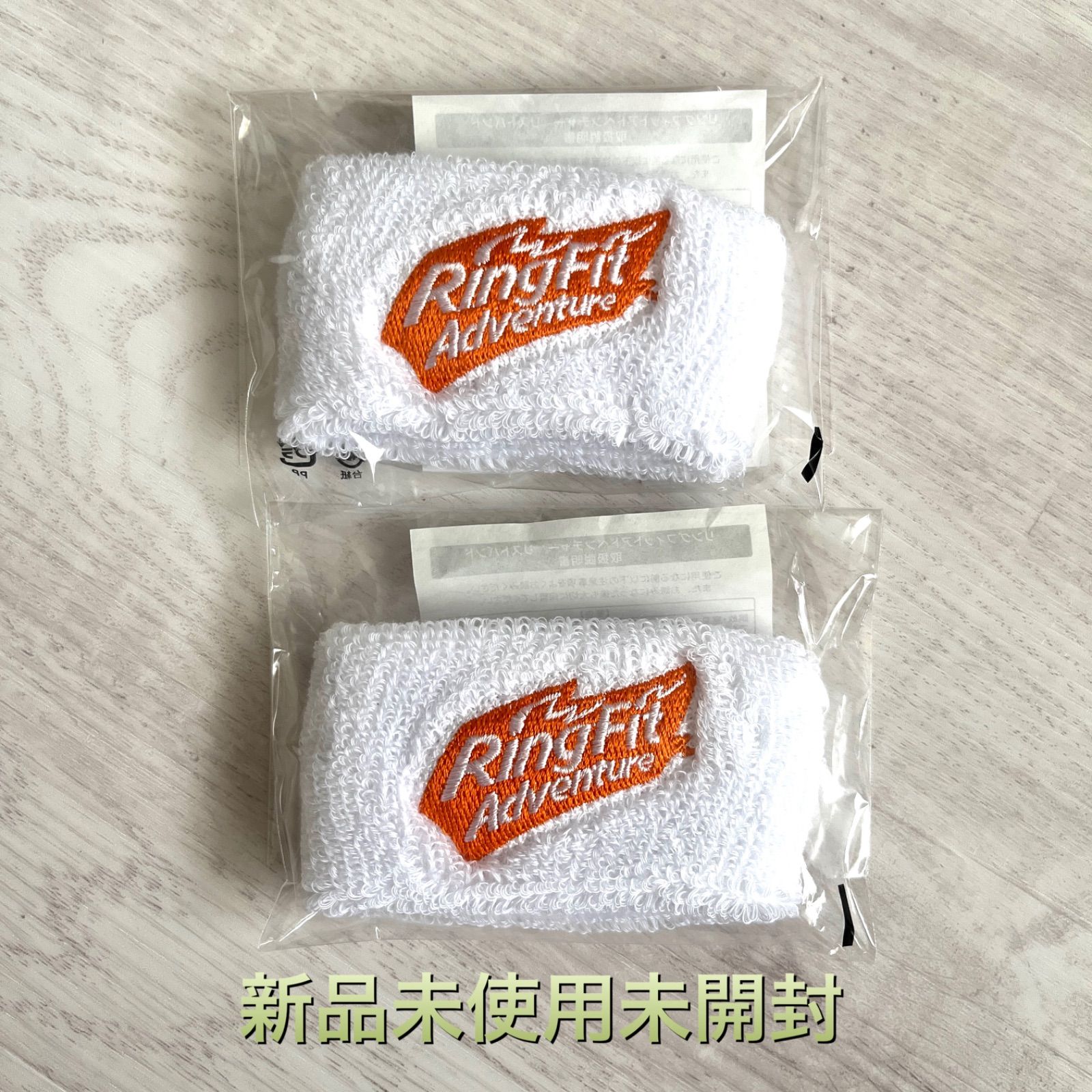 Nintendo Switch - 【新品/未開封】 リングフィットアドベンチャー  リングフィットリストバンド 新品未開封リングフィット Switch