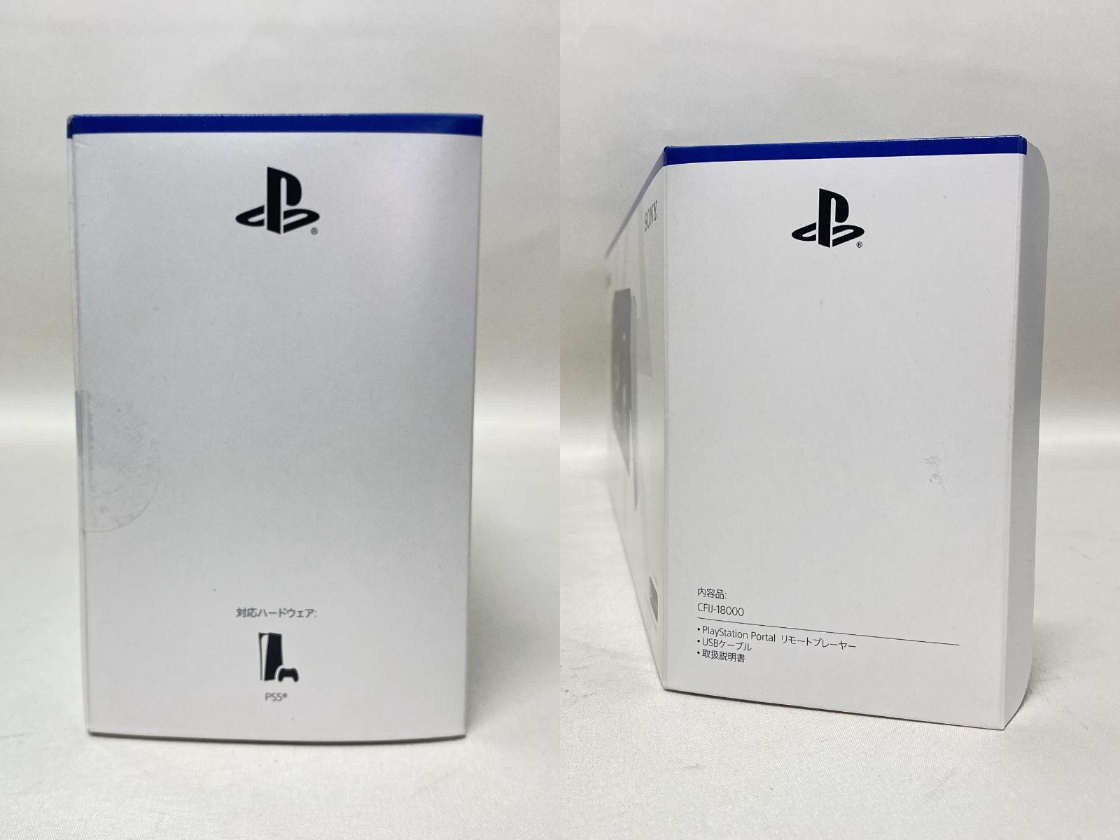浜館39-544 PlayStation